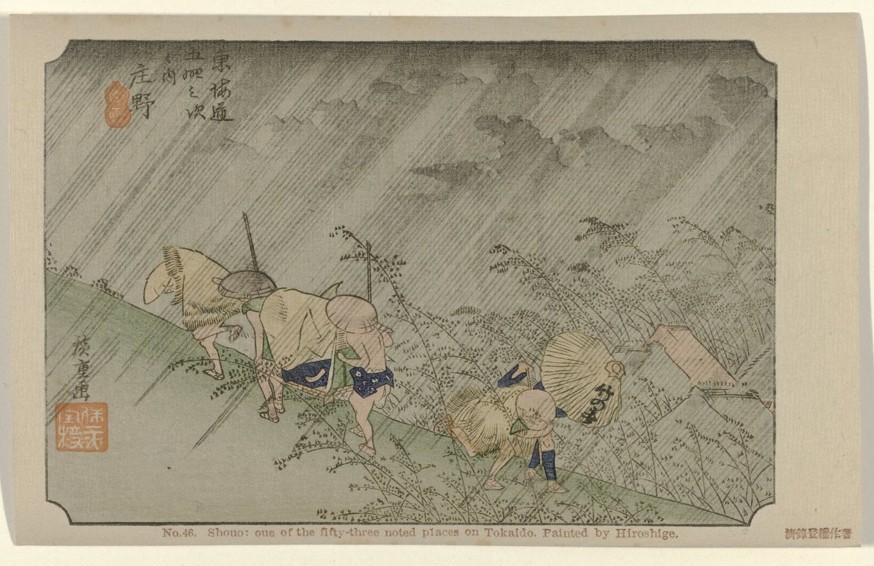 Shono (No. 46. Shono: One of the Fifty-Three Noted Places on Tokaido) by Hiroshige (I) , Utagawa