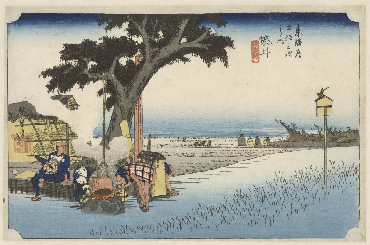 Teahouse in the Open Air in Fukuroi by Hiroshige (I) , Utagawa