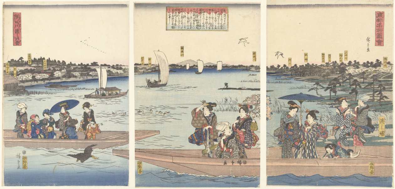 Ferries on the Sumida River, Famous Views of the Eastern Capital by Hiroshige (I) , Utagawa