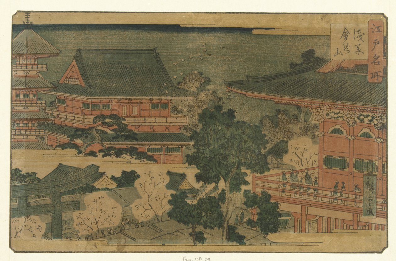 The Kinryuzan Temple in Asakusa (Famous Places in Edo) by Hiroshige (II) , Utagawa