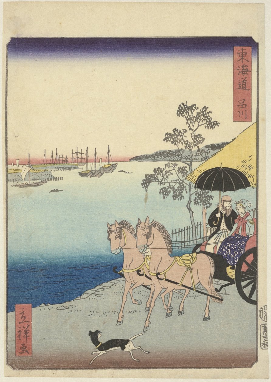 Western Couple in Carriage (Shinagawa, Tokaido series) by Hiroshige (II) , Utagawa
