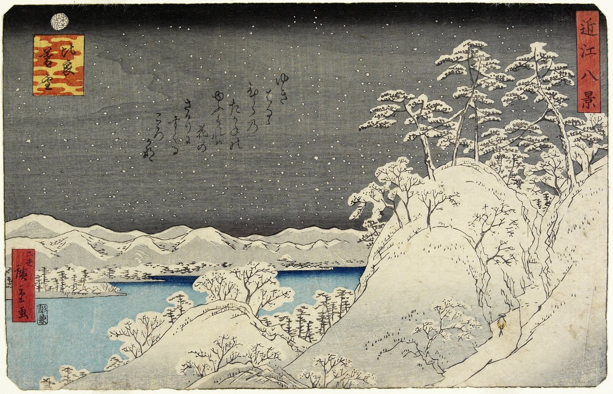 Evening Snow on Mount Hira, January 1859 by Hiroshige II