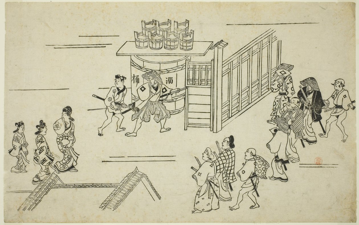 Entrance to Ageyacho, from the Series 