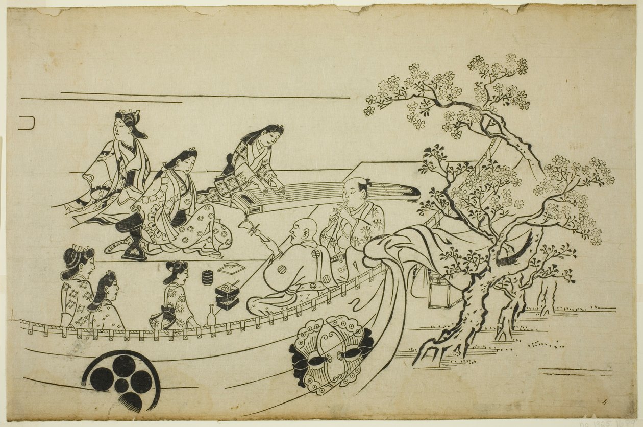 Flower-Viewing Party with Crest-Bearing Curtain, from the series 