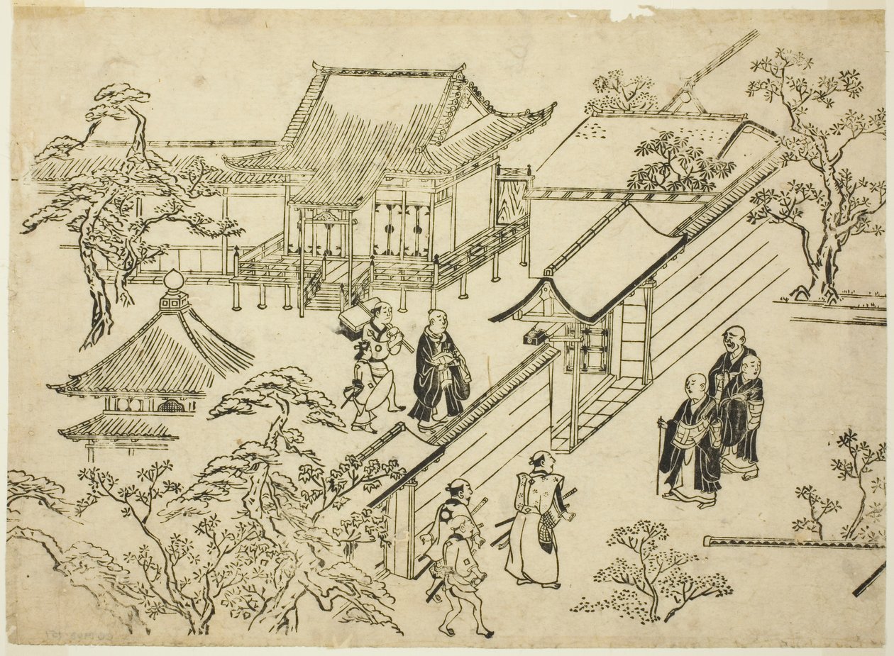 Honbo, from the Series 