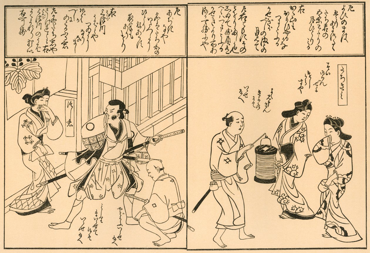 Man with Swords and Man with a Lantern by Hishikawa Moronobu