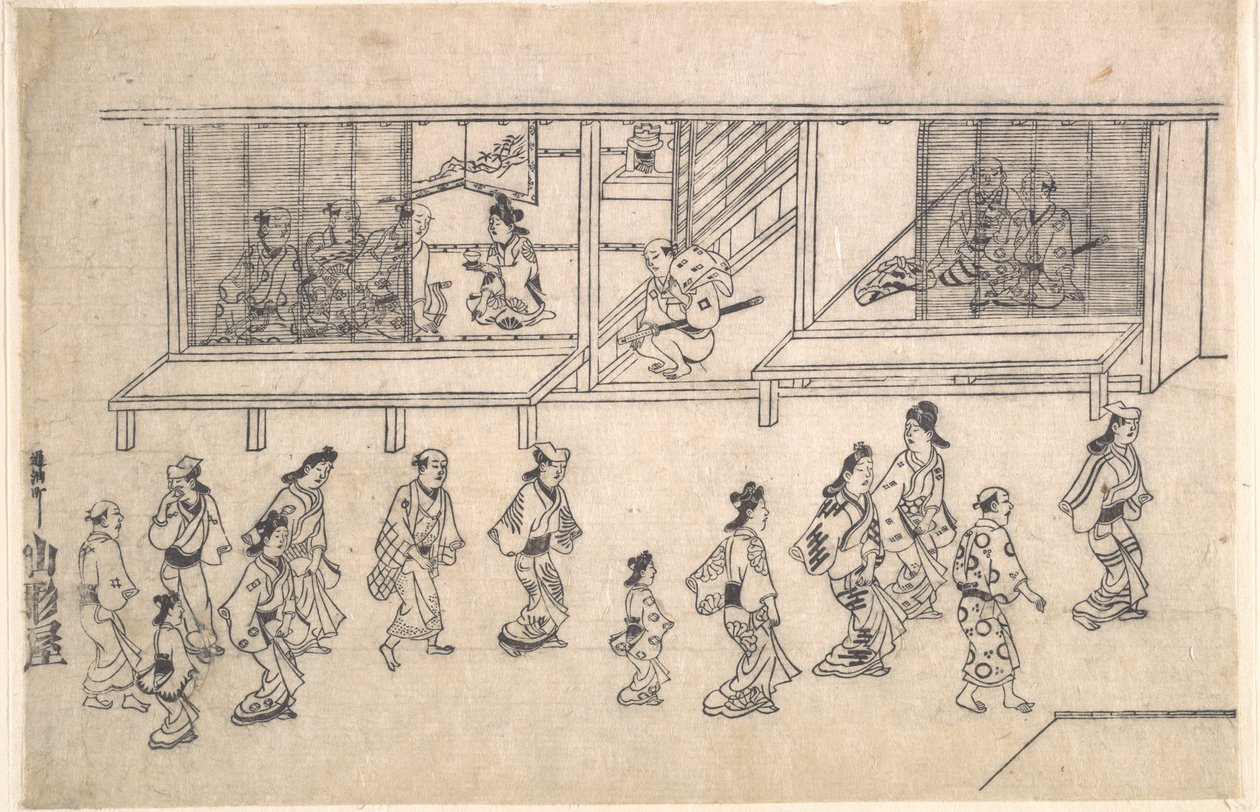 Street Scene in the Yoshiwara by Hishikawa Moronobu