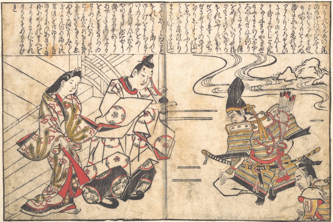 The Lady Ayame Being Brought to Minamoto no Yorimasa by Hishikawa Moronobu