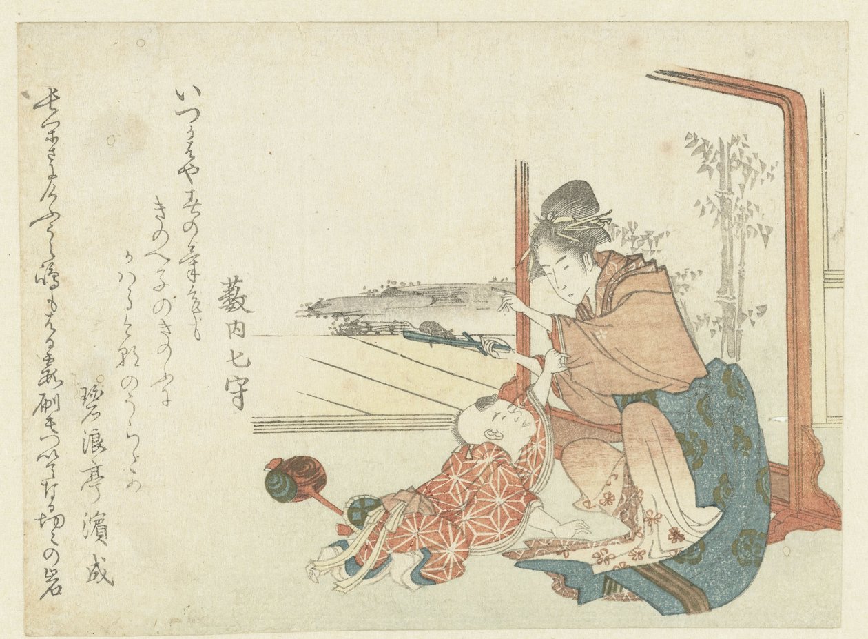 Woman Playing with a Young Boy by Hishikawa Sori