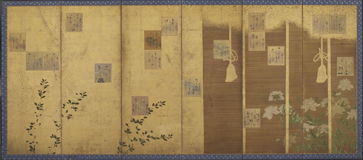 Screen mounted with poems from the anthology, Shin kokinshu, Edo period by Hon
