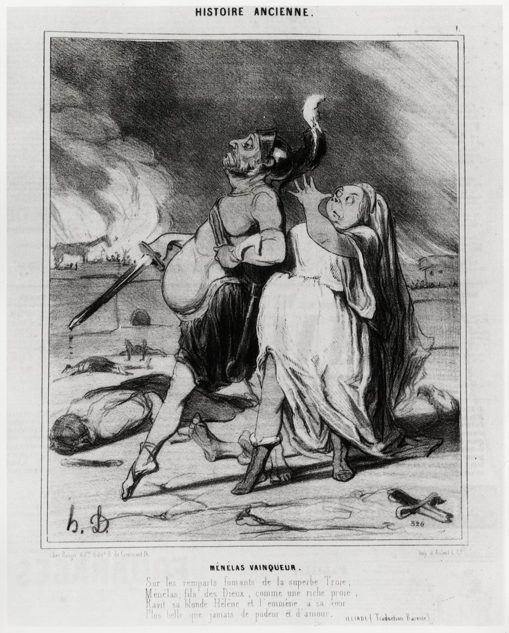 Ancient story: Menelas winner, caricature to illustrate an excerpt from the Iliad of Homer: 