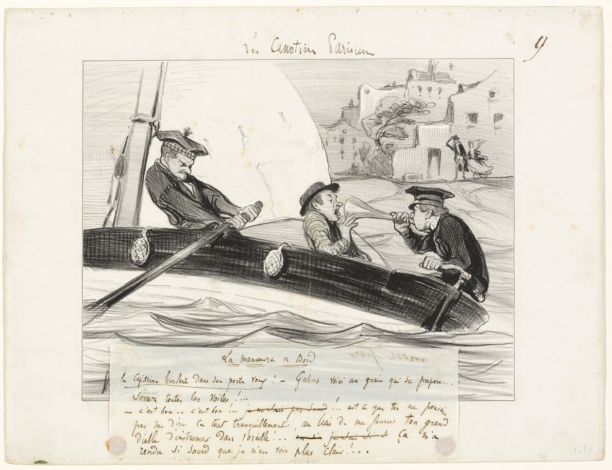 A Boat Maneuver, plate nine from Les Canotiers Parisiens by Honoré Victorin Daumier