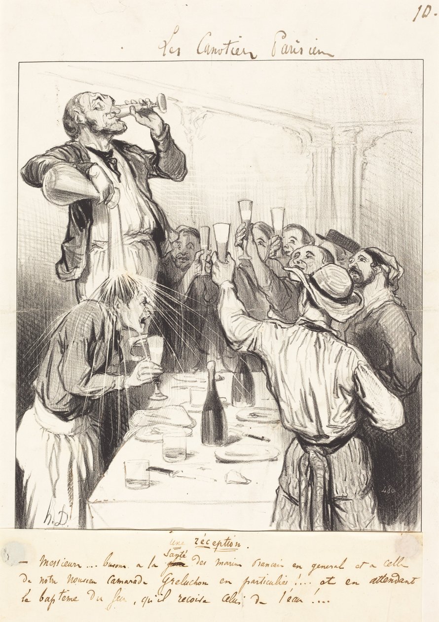 A Reception by Honoré Daumier