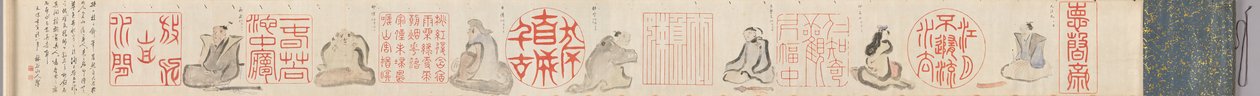 Chinese Seals and Poets by Hosokawa Rinkoku