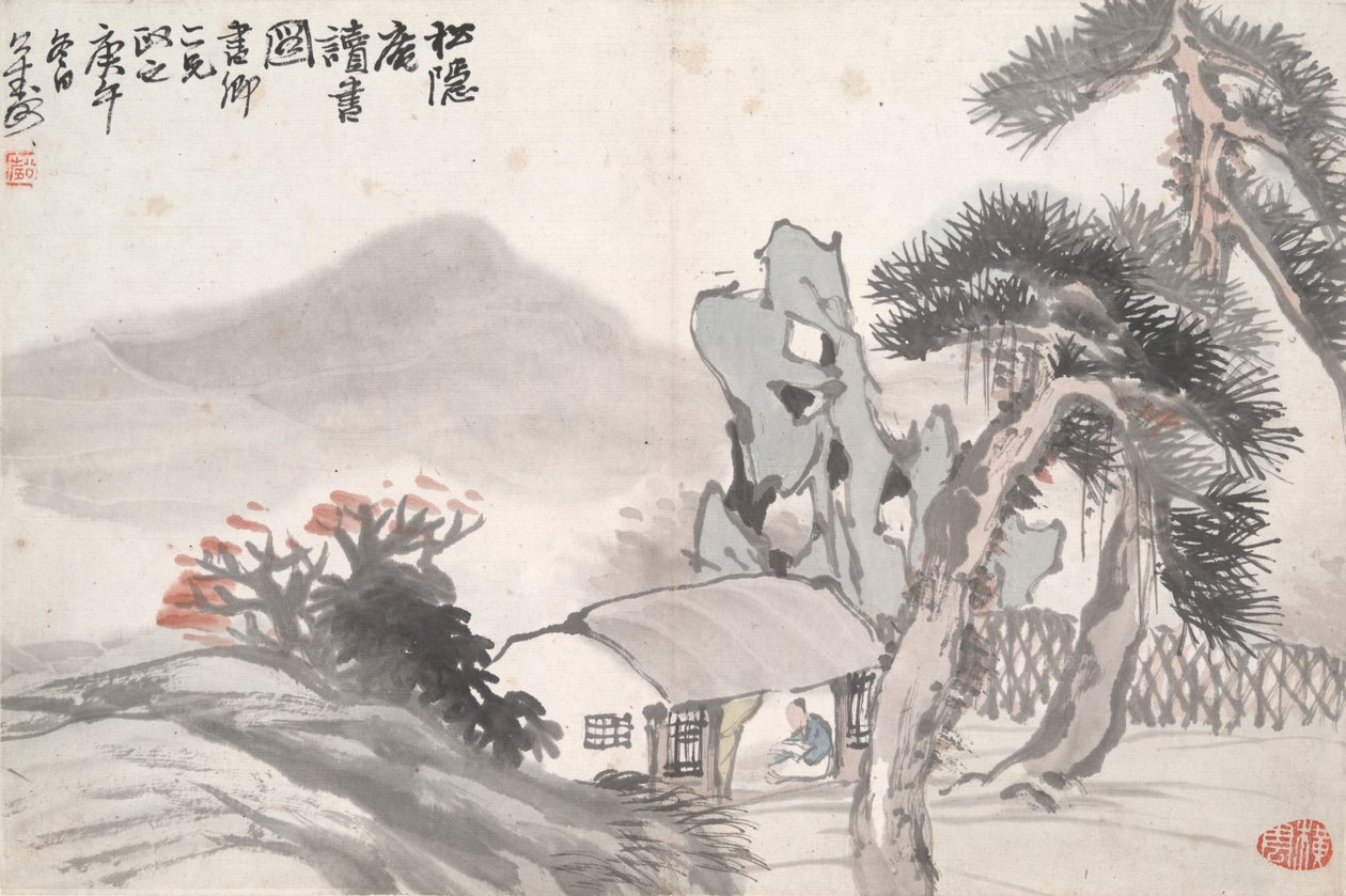 Reading at the Secluded Pine Studio by Hu Gongshou