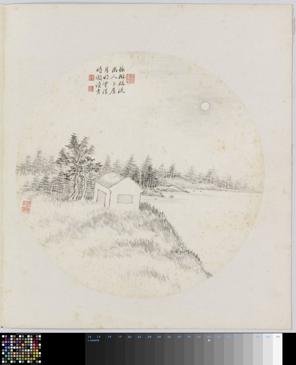 Album Page by Hui Nian