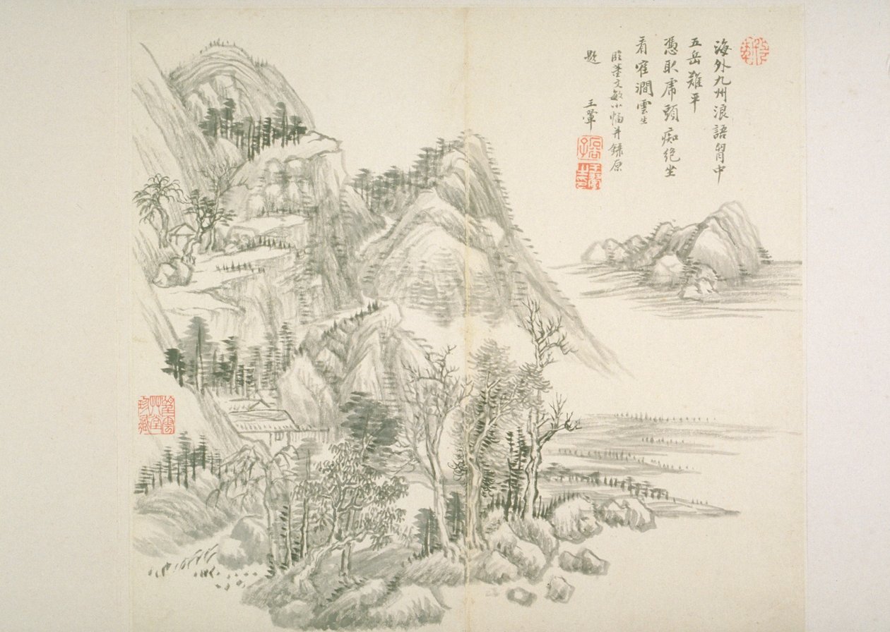 Album After Old Masters and Poems by Hui Wang