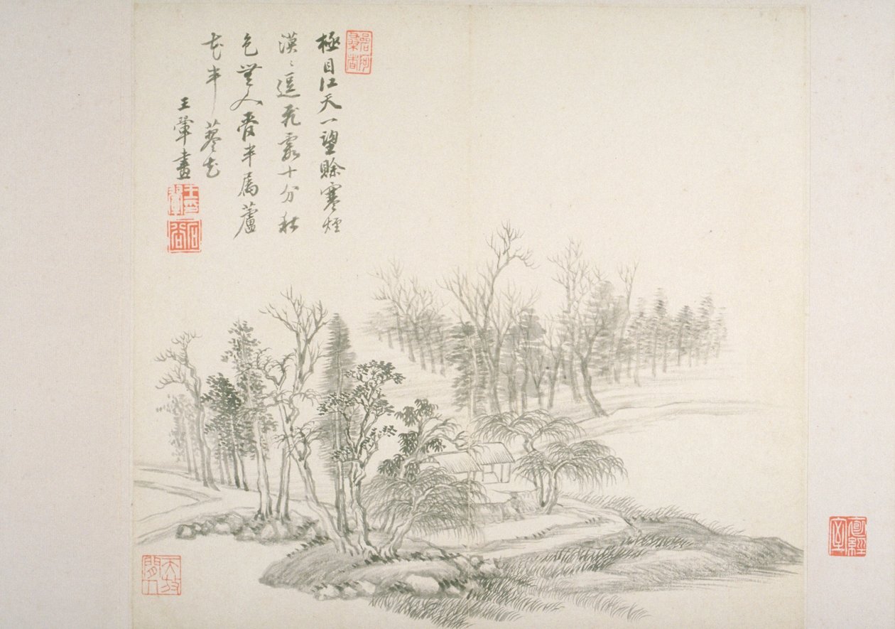 Album After Old Masters and Poems by Hui Wang