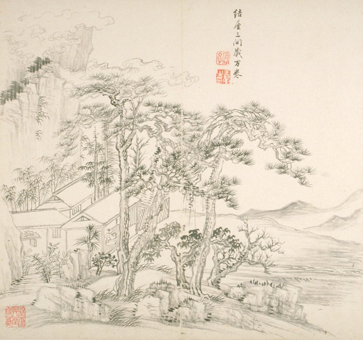 Album After Old Masters And Poems by Hui Wang
