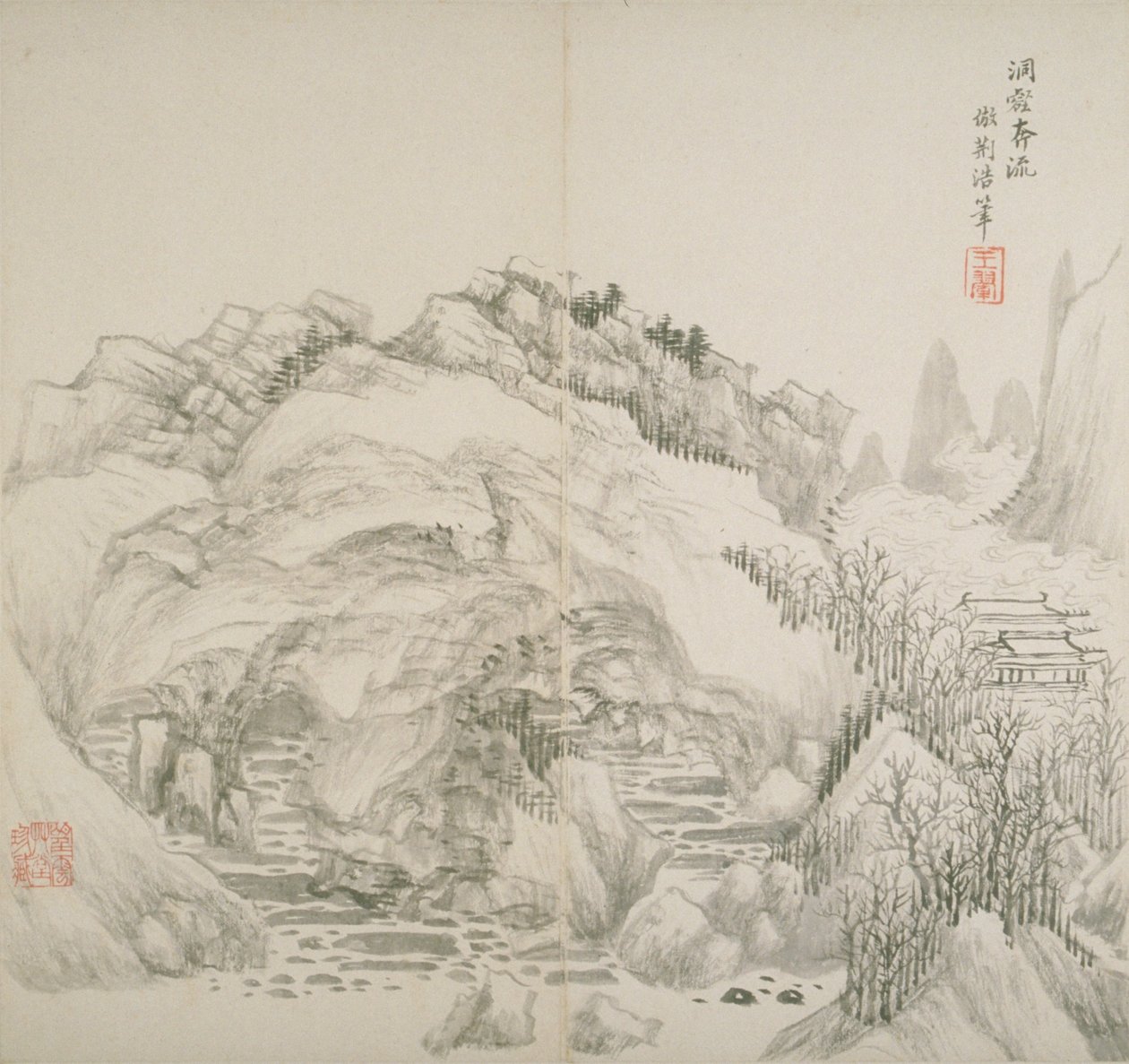 Album After Old Masters and Poems by Hui Wang