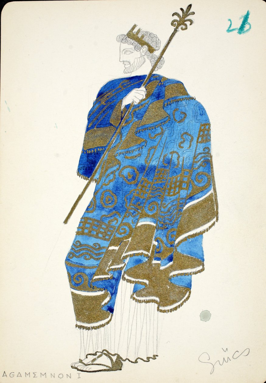 Agamemnon I, from 