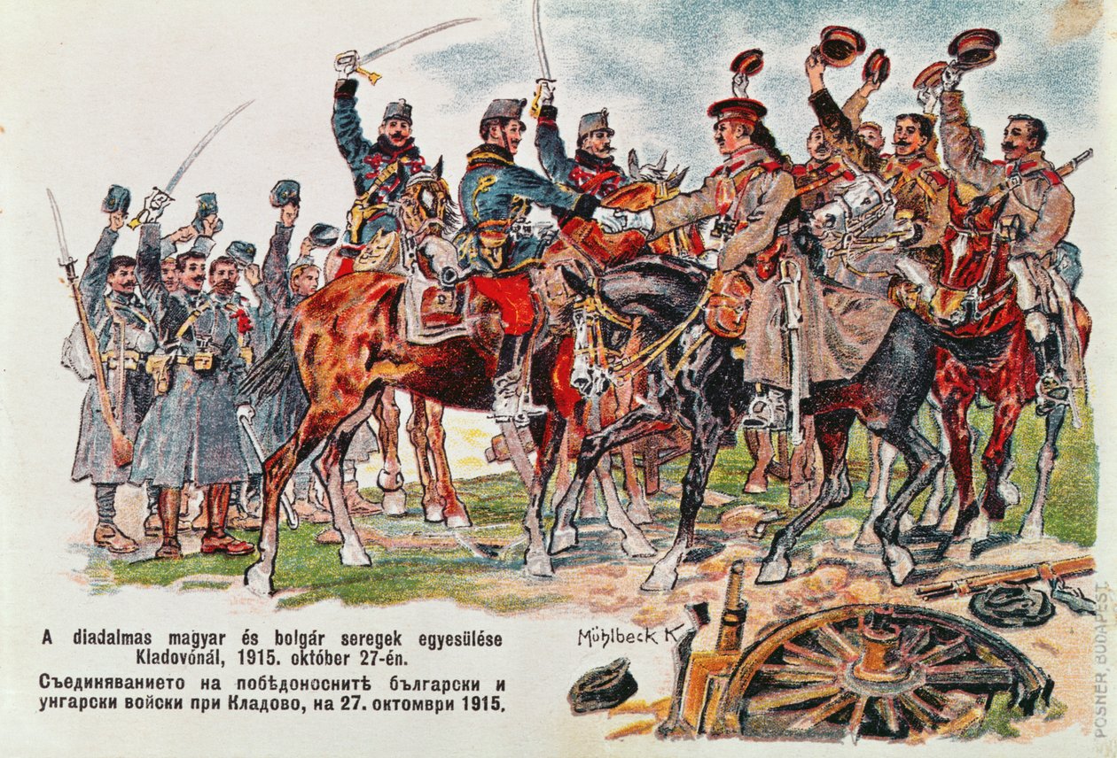 Postcard depicting the meeting of the Hungarian and Bulgarian armies on 27th October 1915 near Kladovo, 1915 by Hungarian School