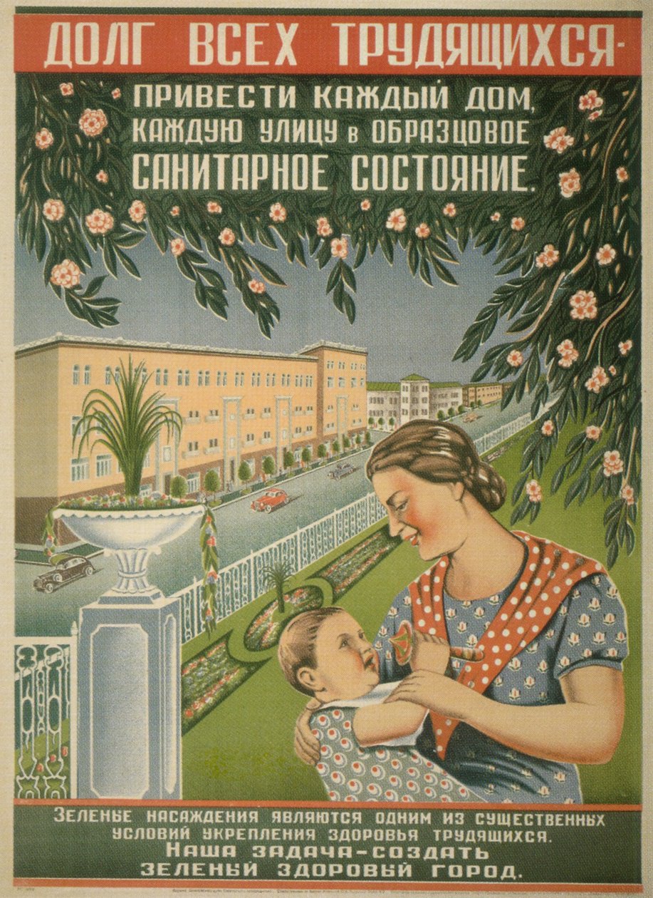 The Duty of All Workers to Bring Each House, Each Street into an Exemplary Condition by I.B. Boim
