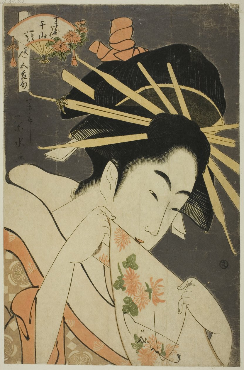 The Courtesan Senzan of the Chojiya, from the series 