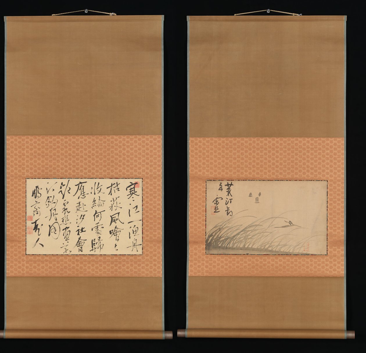 Fishing Boat on Reed Covered Bank and Calligraphy by Ike no Taiga