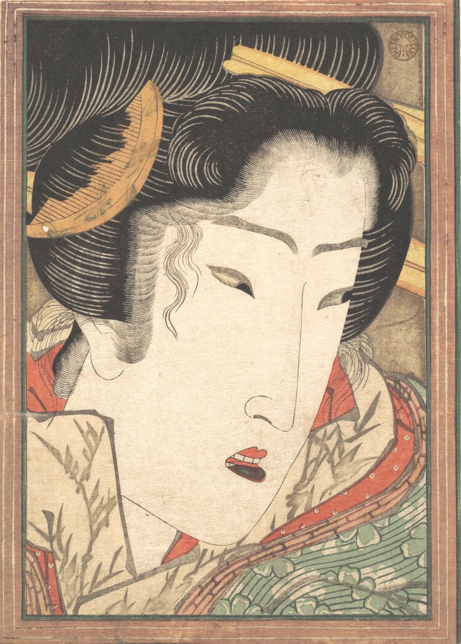 Rejected Geisha from Passions Cooled by Springtime Snow by Ikeda Eisen
