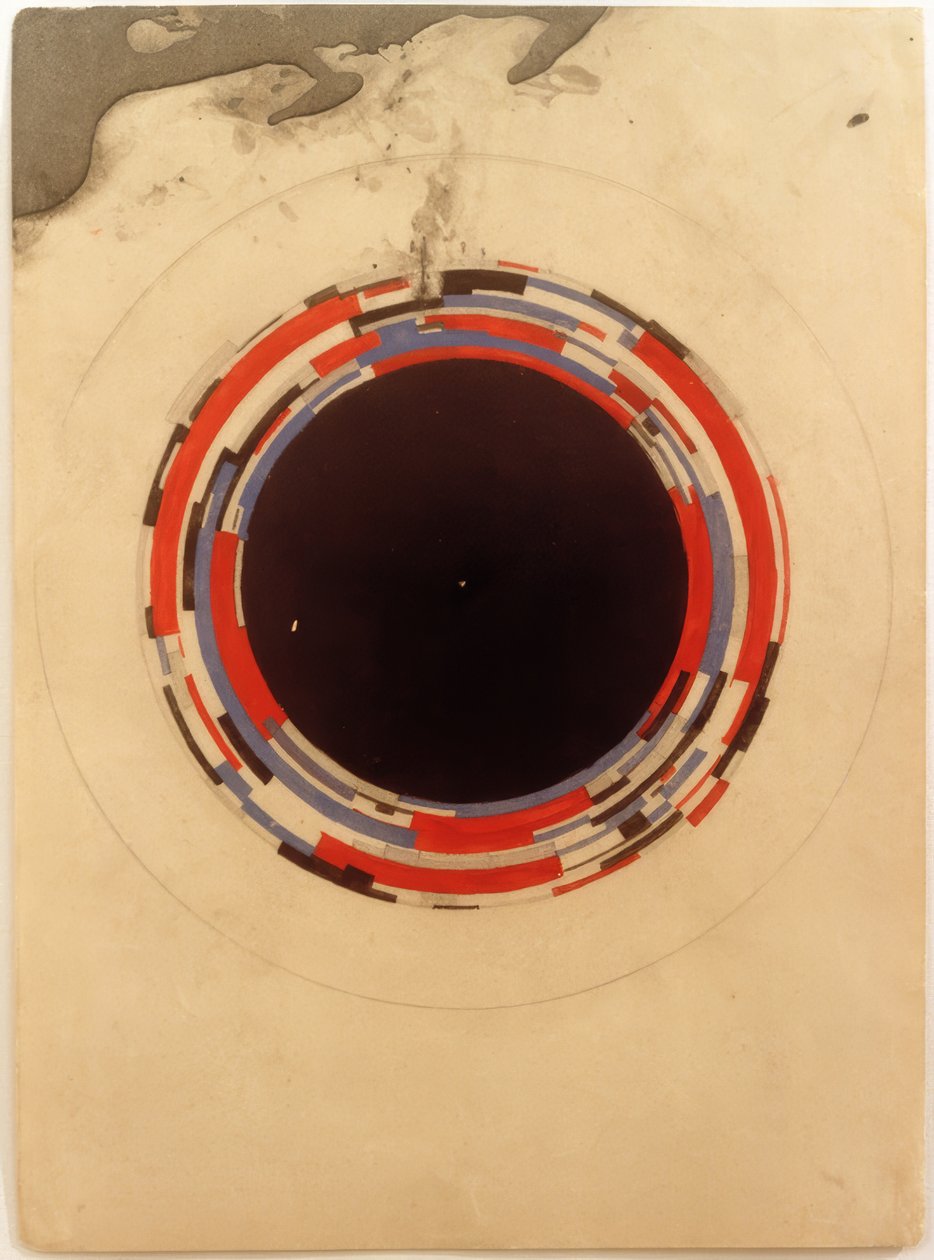 Design for a Suprematist Painting for Porcelain by Ilja Grigorjewitsch  Tschaschnik