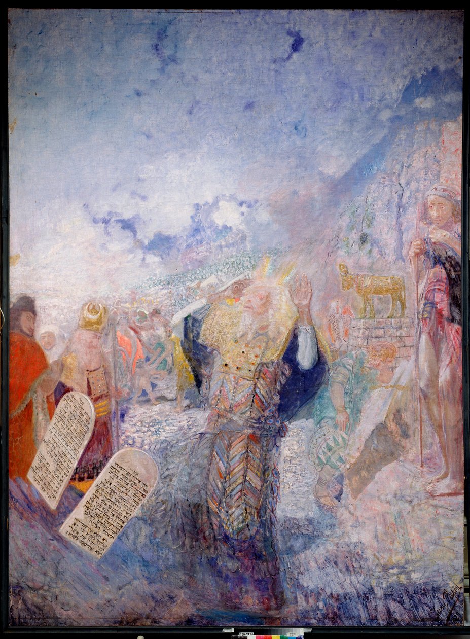 Moses and the Ten Commandments. Behind Him, the Golden Calf by Ilya Efimovich Repin