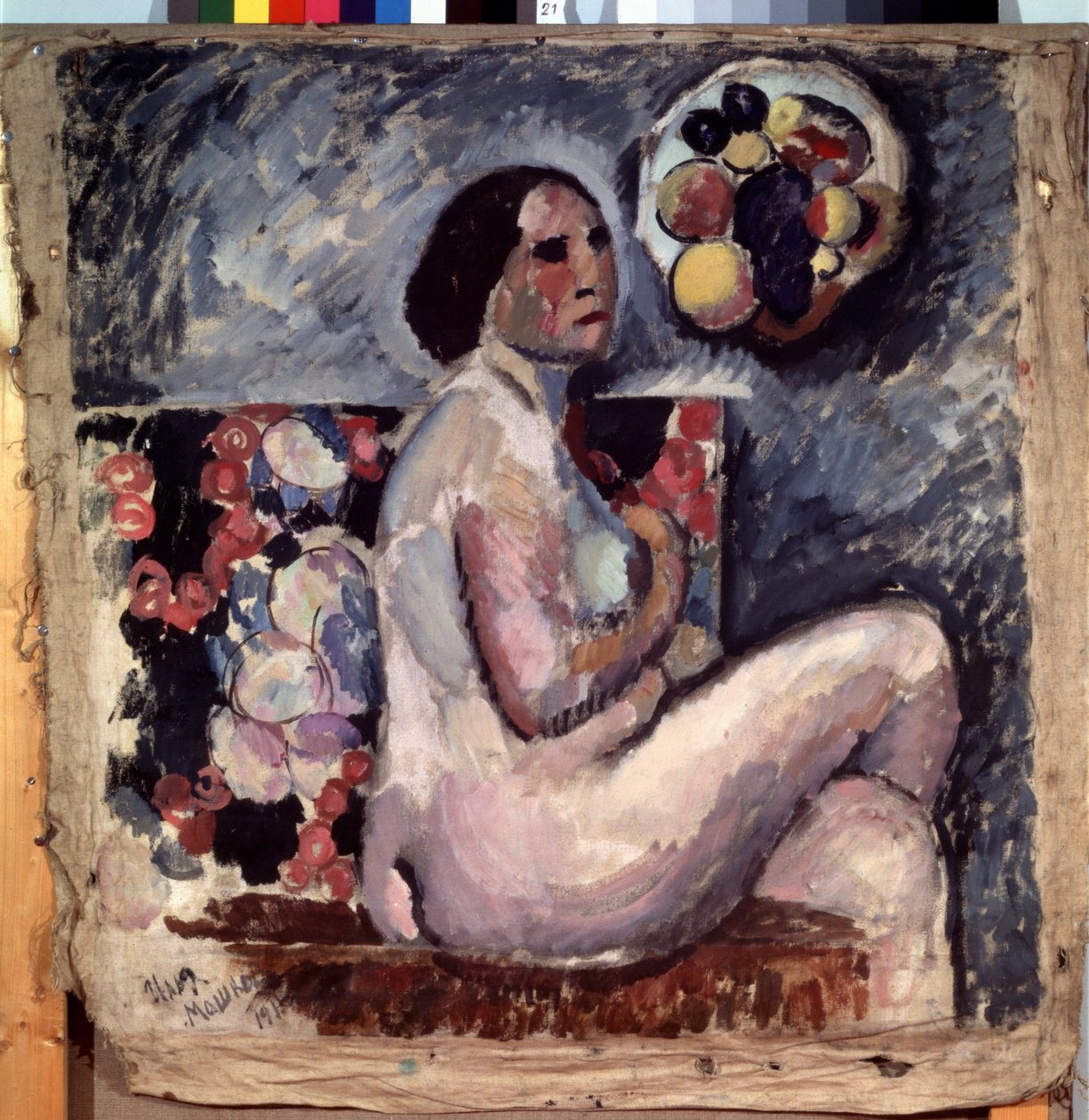 Nude Portrait of a Woman Sitting Cross-Legged by Ilya Ivanovich Mashkov