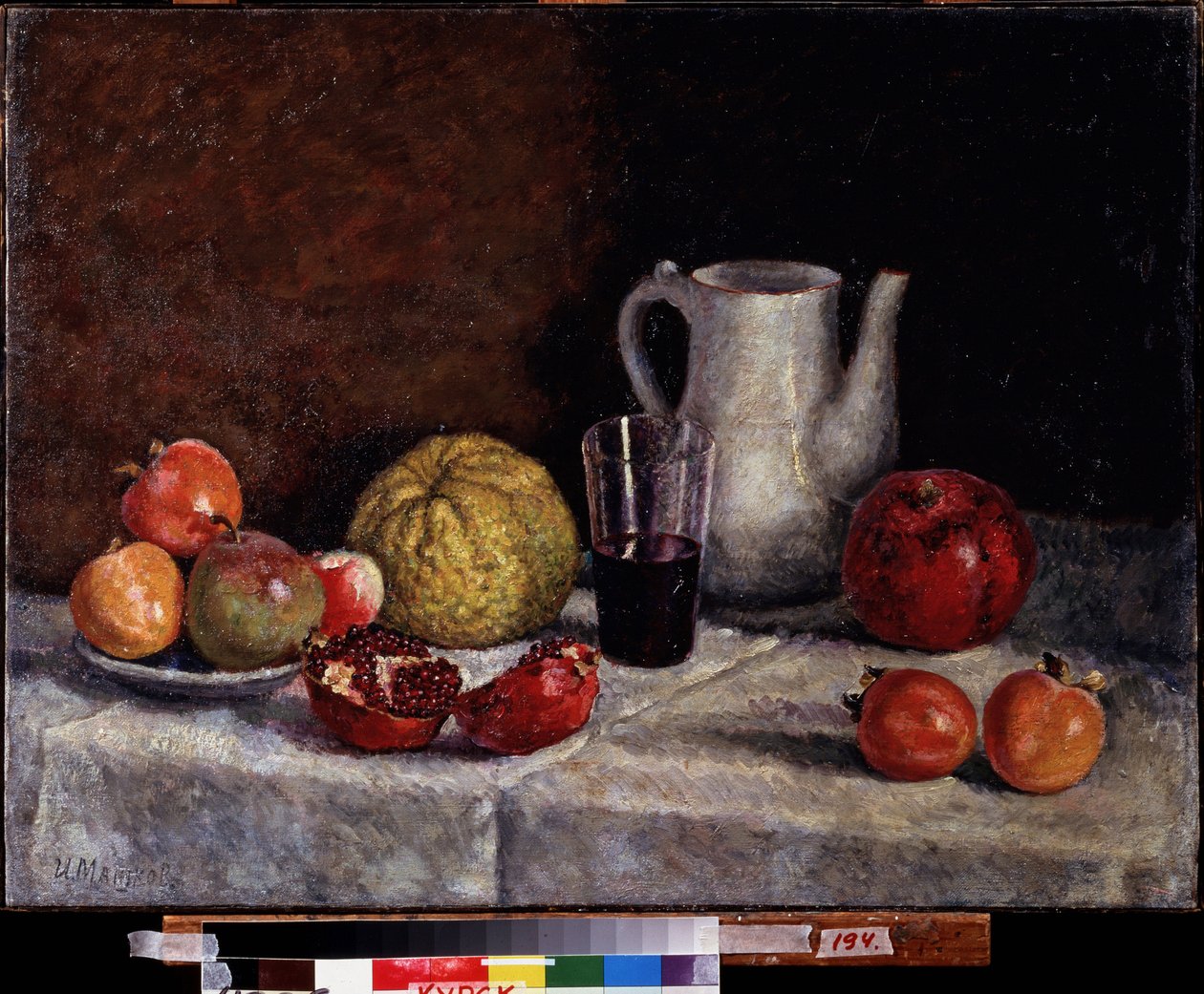 Still Life with a Pomegranate by Ilya Ivanovich Mashkov