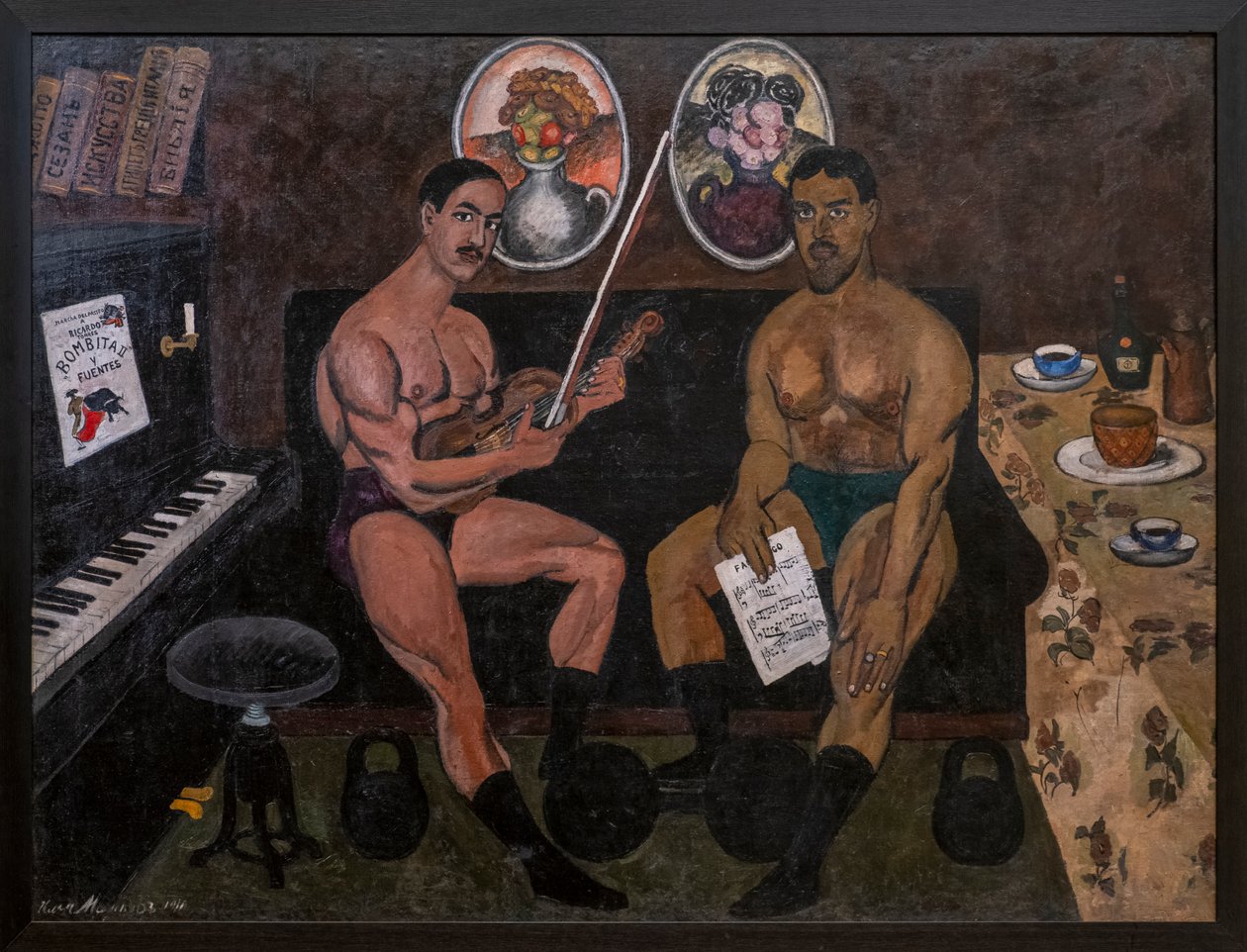 Self-Portrait and Portrait of Pyotr Konchalovsky by Ilya Ivanovich Mashkov