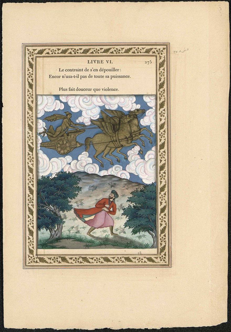 Phoebus and Boreas by Imam Bakhsh Lahori