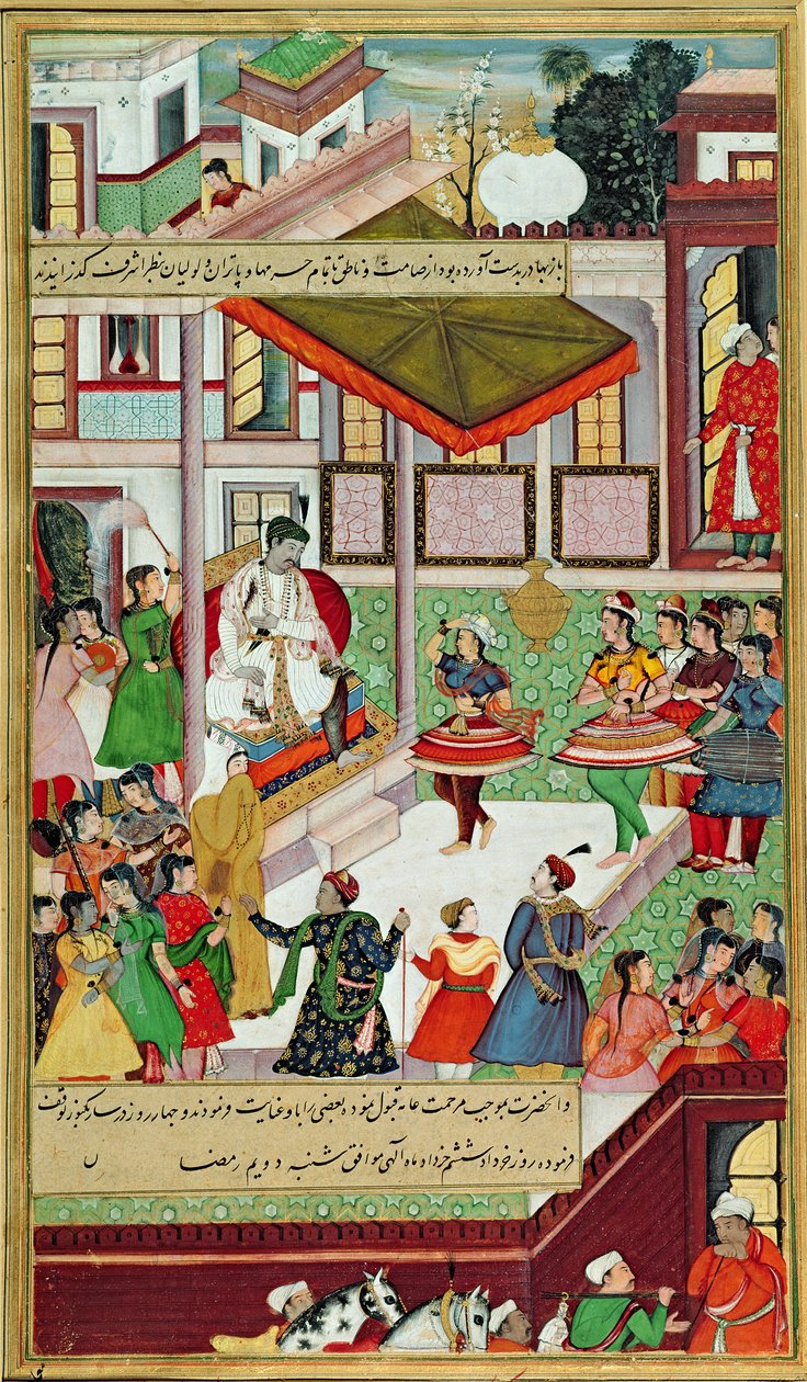 Dancing girls taken from Baz Bahadur