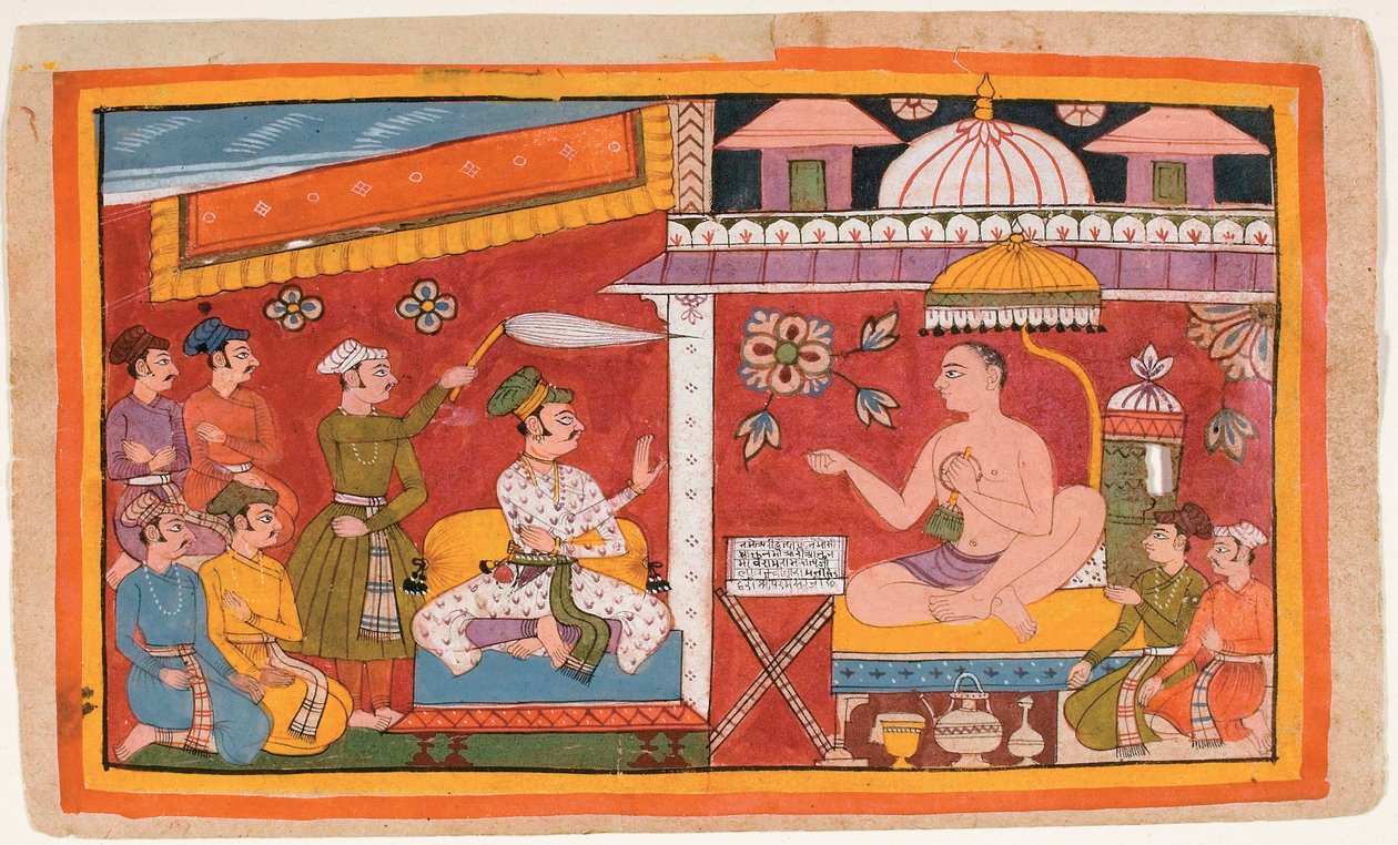 A Jain Teacher Receives a Prince and His Retinue by Indian School