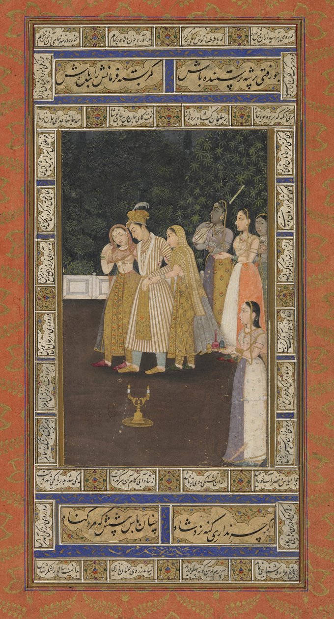 A Prince with Harem Attendants by Indian School