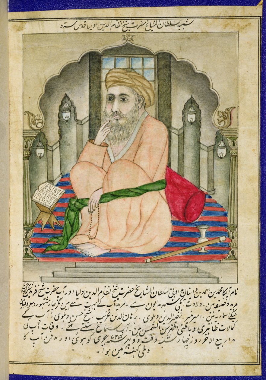 A Sufi sage seated in a niche, from an album of miniatures in Persian style with Deccan text by Indian School