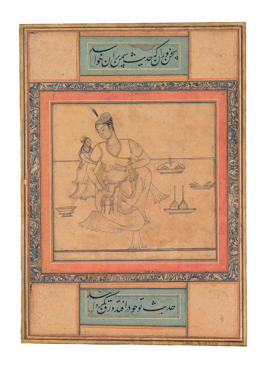 A Young Prince in a Family Setting by Indian School