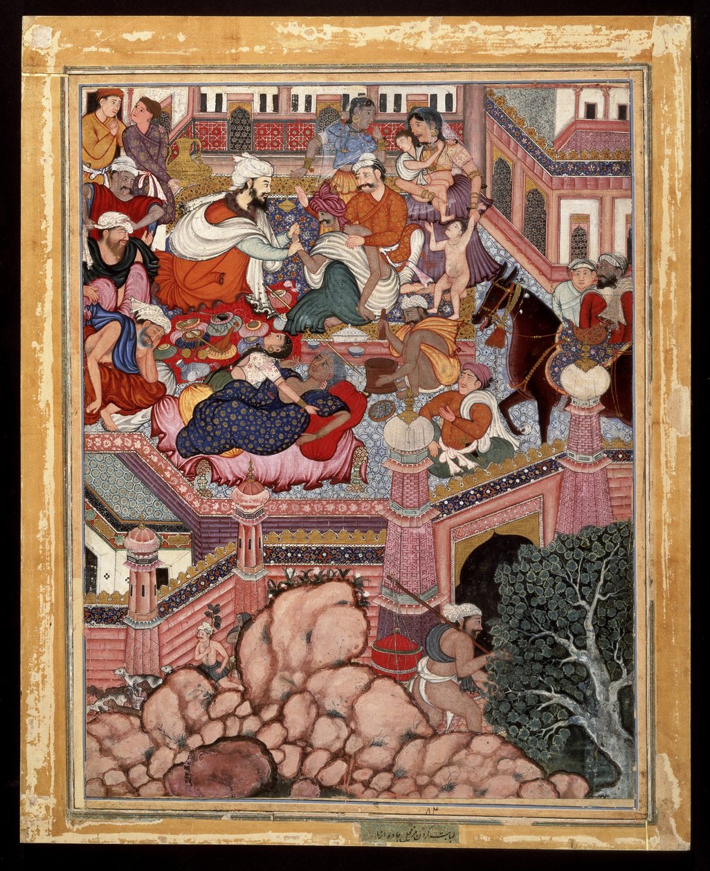 Amr, Disguised as Mazmahil the Surgeon, Practices Quackery on the Sorcerers of Antali, ca. 1570 by Indian School