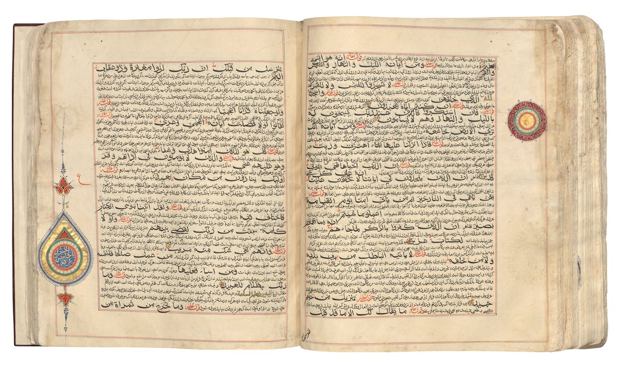 An unusual Bihari Qur