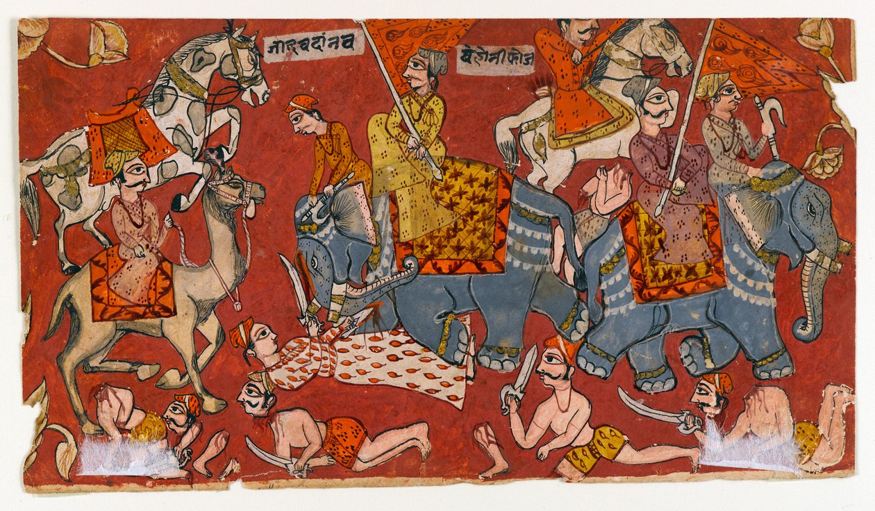 Battle scene from a Bhagavata Purana series, c.1625-50 by Indian School