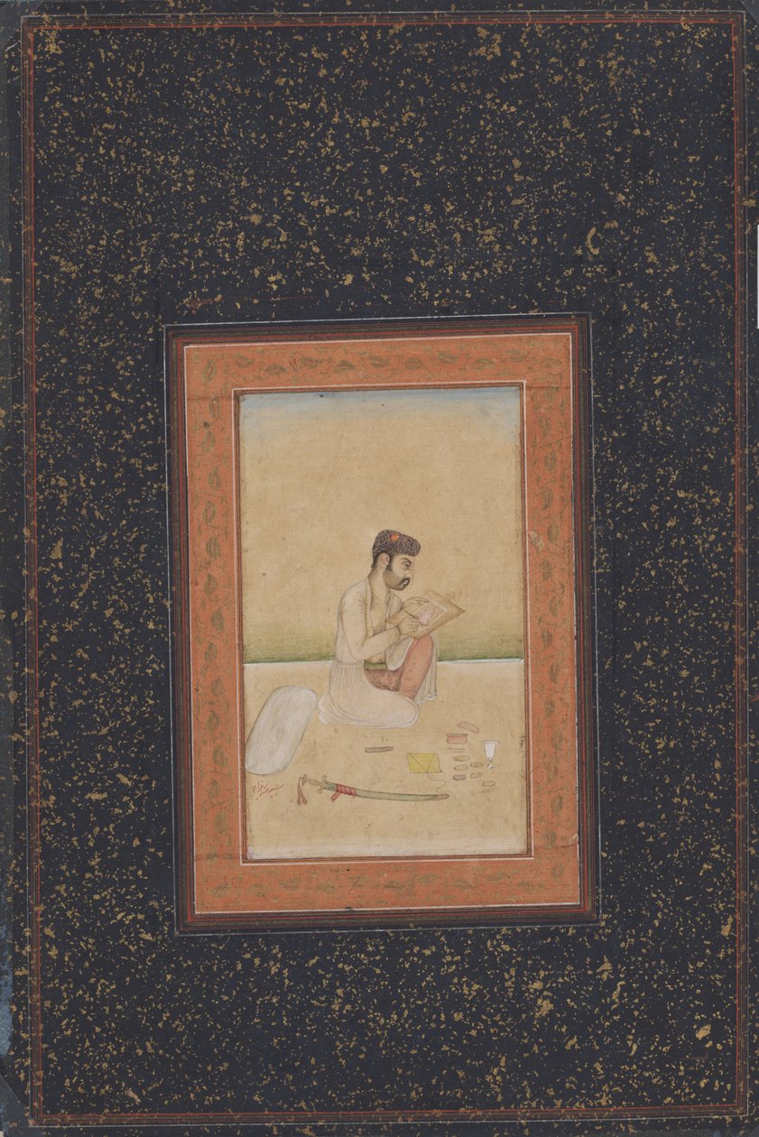 Behzad the painter wearing glasses by Indian School