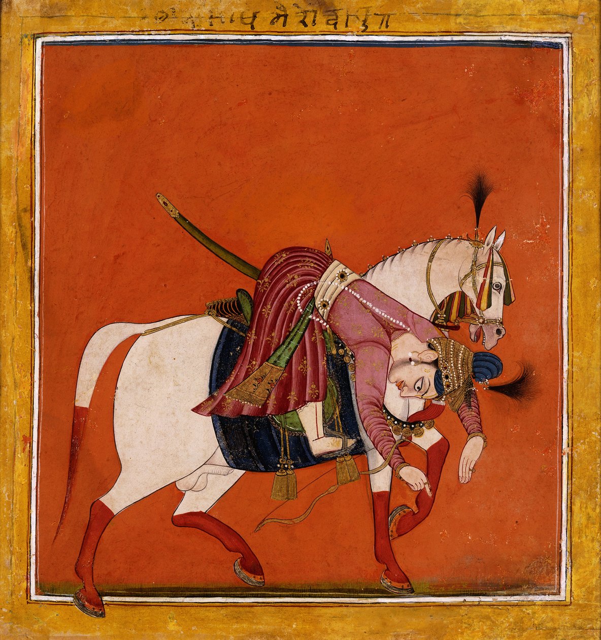 Desakh Ragaputra by Indian School