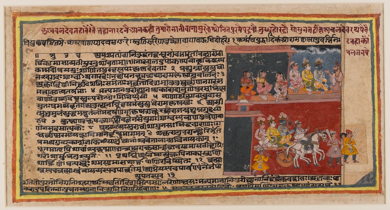 Double-sided folio from a Bhagavata Purana series, c.1610-50 by Indian School