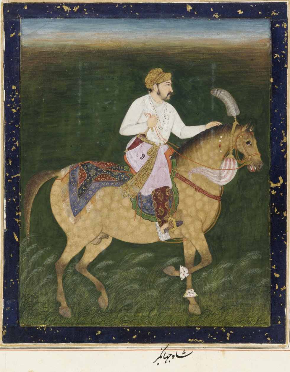 Equestrian Portrait of Jahangir, Detached Album Folio with Painting, c.1900 by Indian School