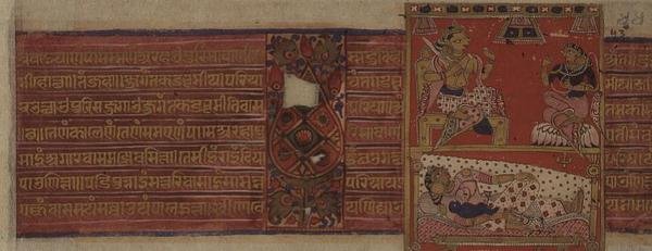 The Birth of Jaina Tirthankara Neminatha, Kalpasutra, Mandu, Madyha Pradesh by Indian School