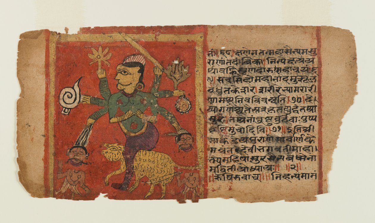 Folio from a Dispersed Devi Series: Durga Kills Demons by Indian School